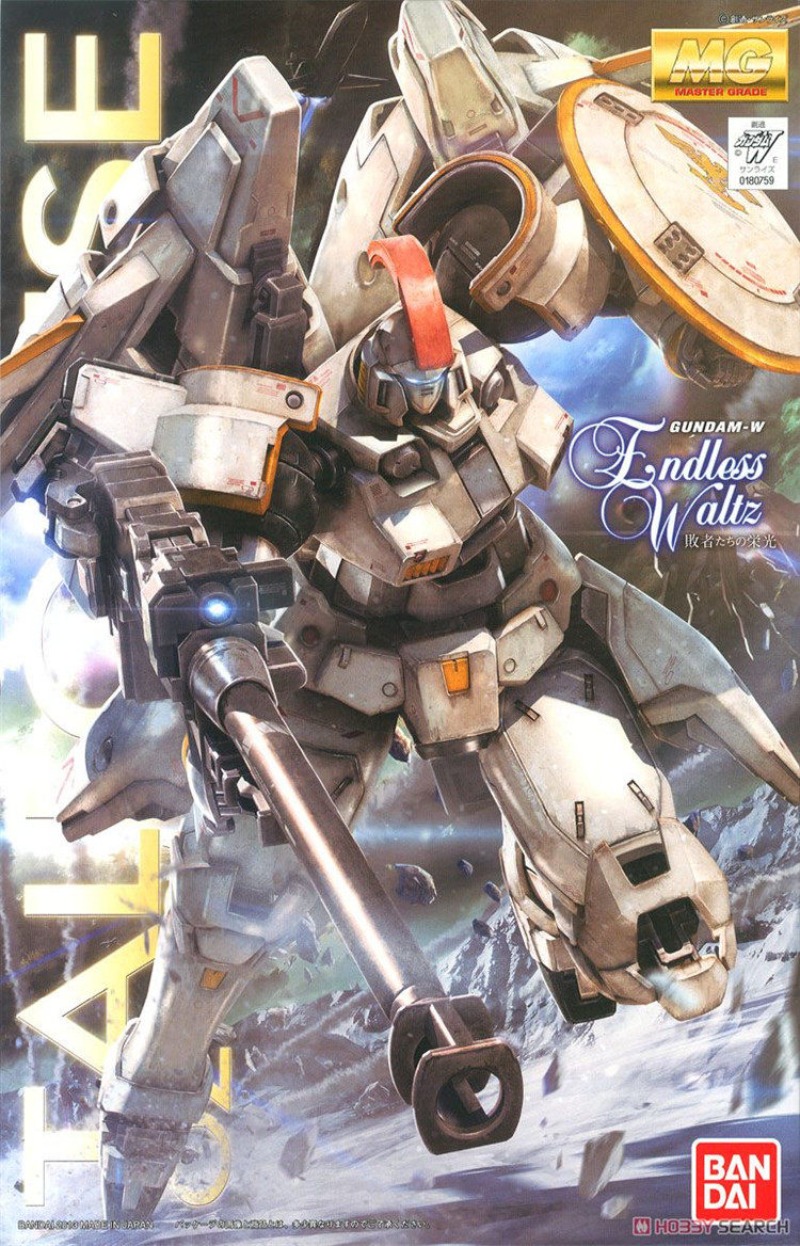 In Stock BANDAI MG 1/100 OZ-00 - огляд і ціна Gundam Model Mg