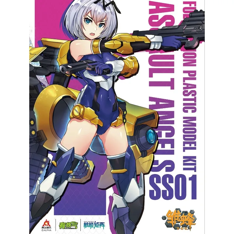 In Stock NUKE MATRIX Cyber For - огляд і ціна Model Kit Nuke Matrix