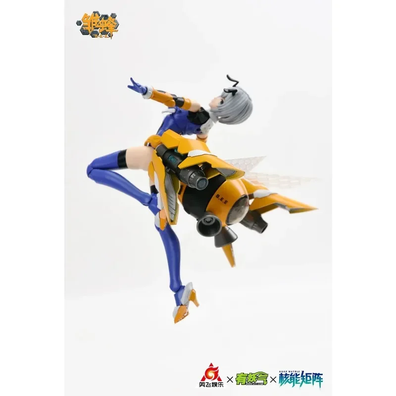 In Stock NUKE MATRIX Cyber For - огляд і ціна Model Kit Nuke Matrix