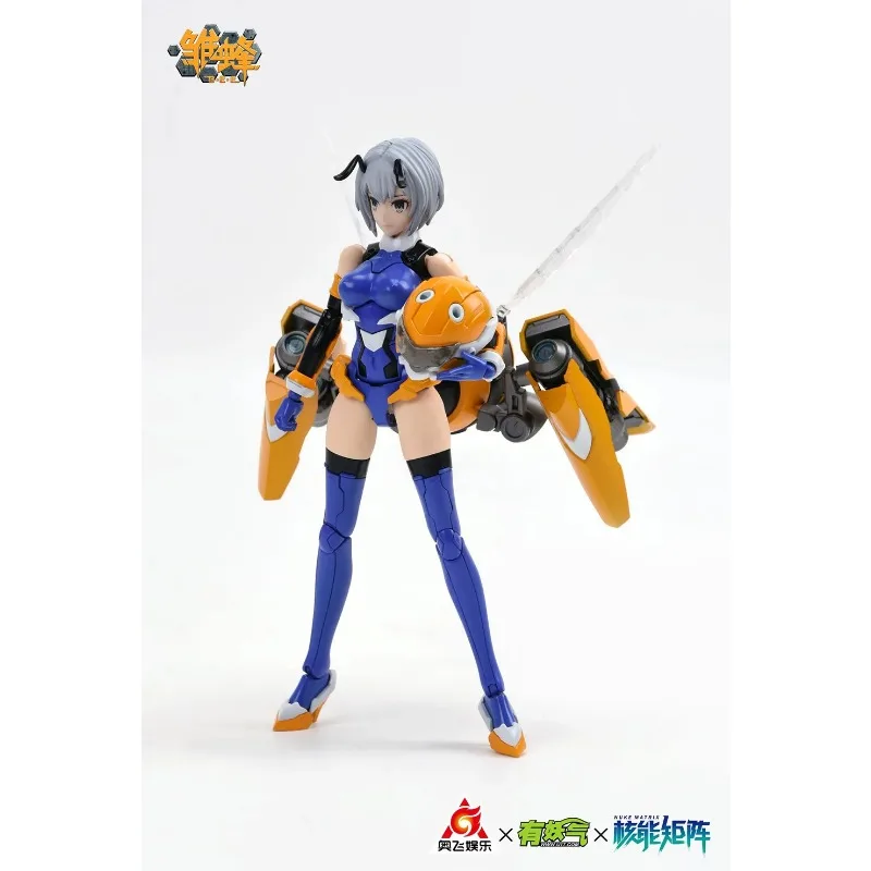 In Stock NUKE MATRIX Cyber For - огляд і ціна Model Kit Nuke Matrix