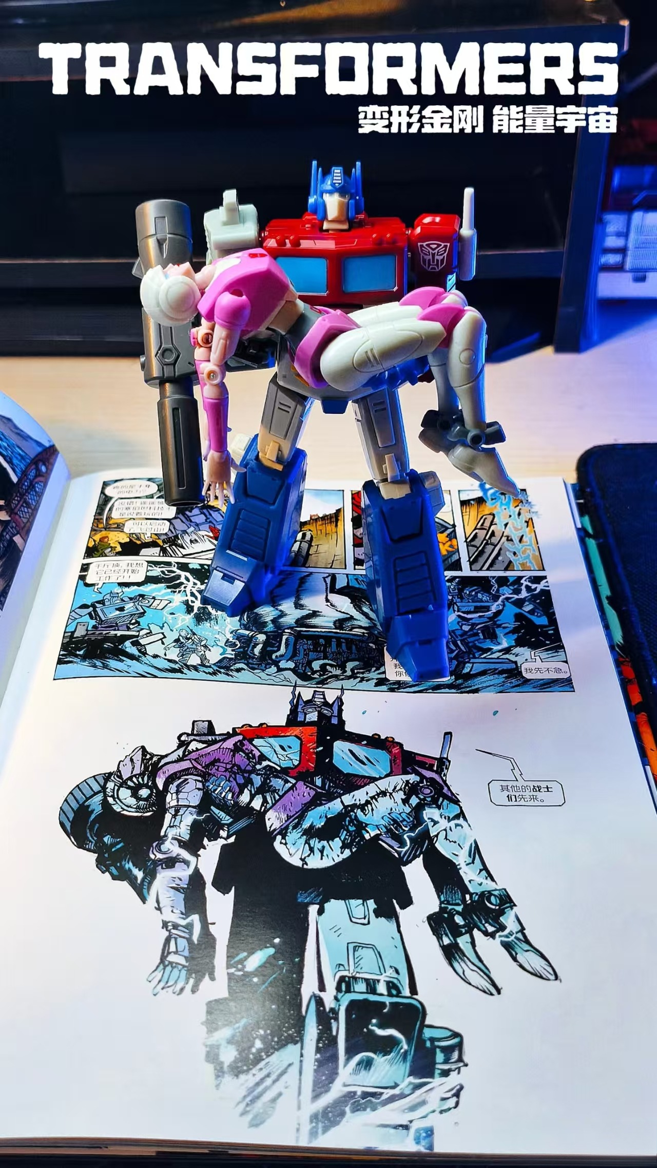 AULDEY Official Transformers T - огляд і ціна Model Kit Fantasy