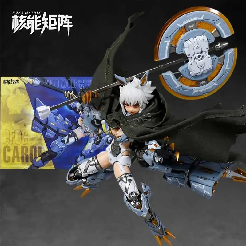 NUKE MATRIX Original Model Kit - огляд і ціна Model Kit Nuke Matrix