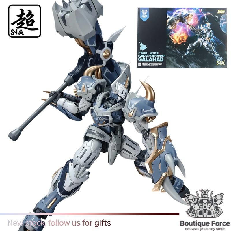 Spot Supply 1/144 Scale SNAA R - огляд і ціна Model Kit Snaa