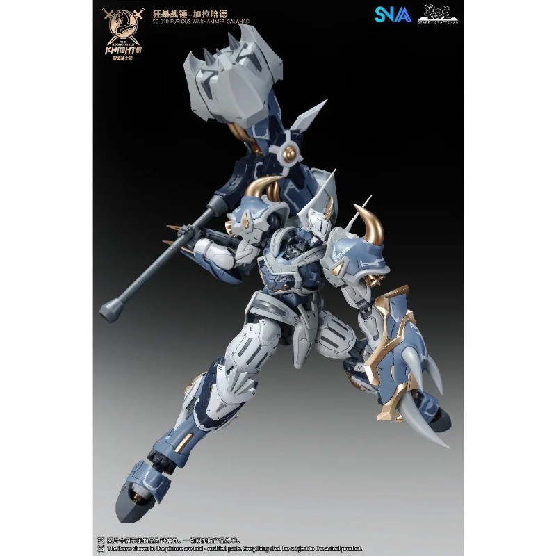 Spot Supply 1/144 Scale SNAA R - огляд і ціна Model Kit Snaa