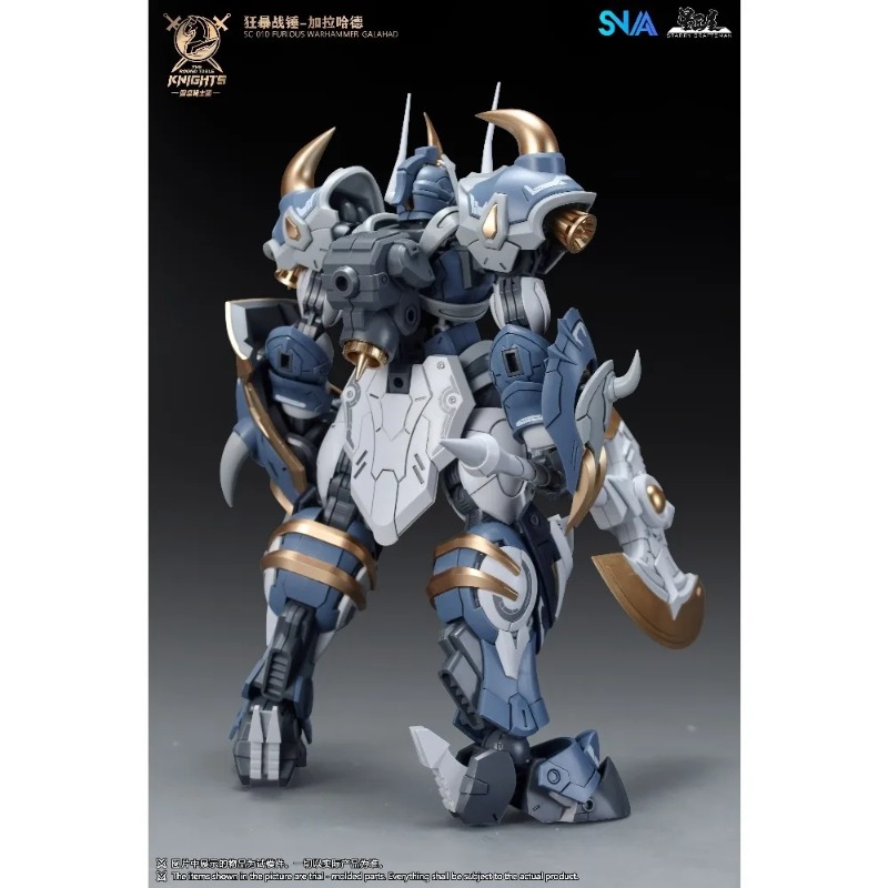 Spot Supply 1/144 Scale SNAA R - огляд і ціна Model Kit Snaa