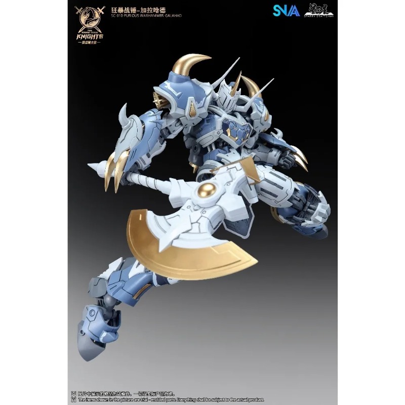 Spot Supply 1/144 Scale SNAA R - огляд і ціна Model Kit Snaa