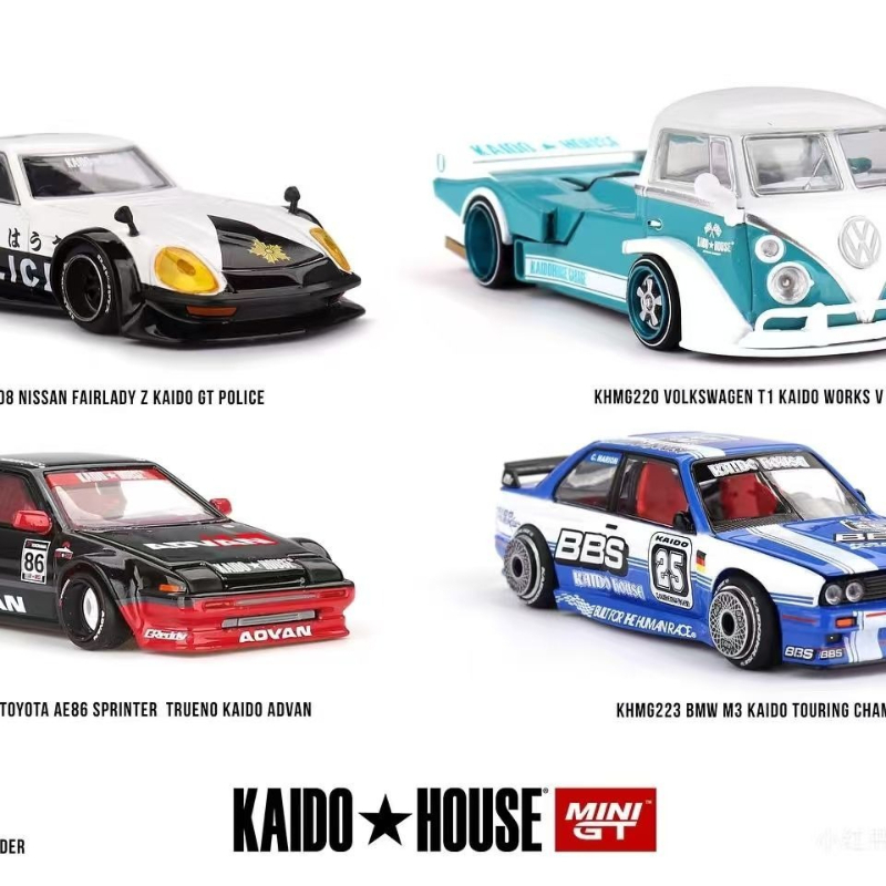 MINIGT-KAIDO HOUSE 1:64 Toyota - огляд і ціна Model Kit Volkswagen