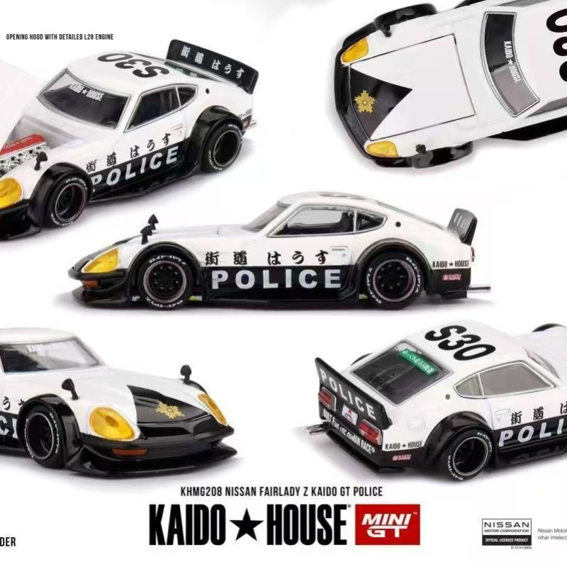 MINIGT-KAIDO HOUSE 1:64 Toyota - огляд і ціна Model Kit Volkswagen