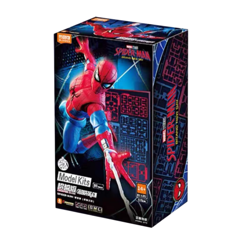 In Stock BLOKEES Spider-Man Ac - огляд і ціна Model Kit Wolverine