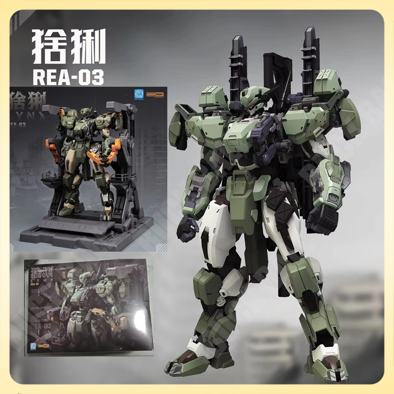 NEW MingjiangZhuan BLUE WHALE  - огляд і ціна Model Kit Xà Nữ