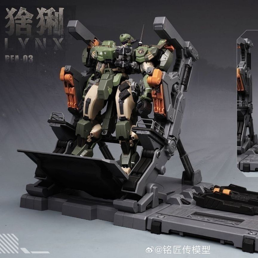 NEW MingjiangZhuan BLUE WHALE  - огляд і ціна Model Kit Xà Nữ