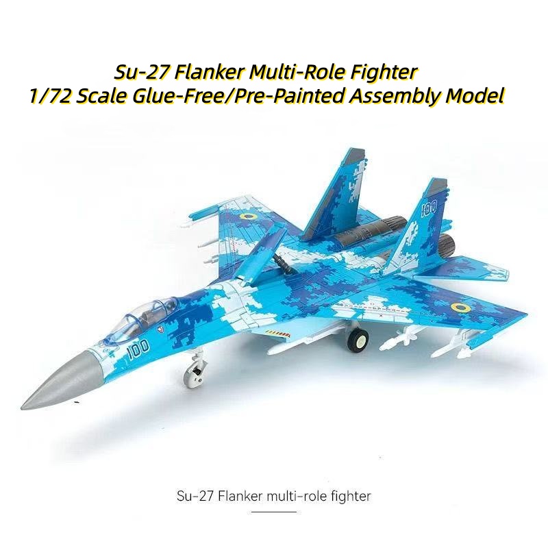1/72 Scale Su-27 Flanker Multi - огляд і ціна Model Kit Quick