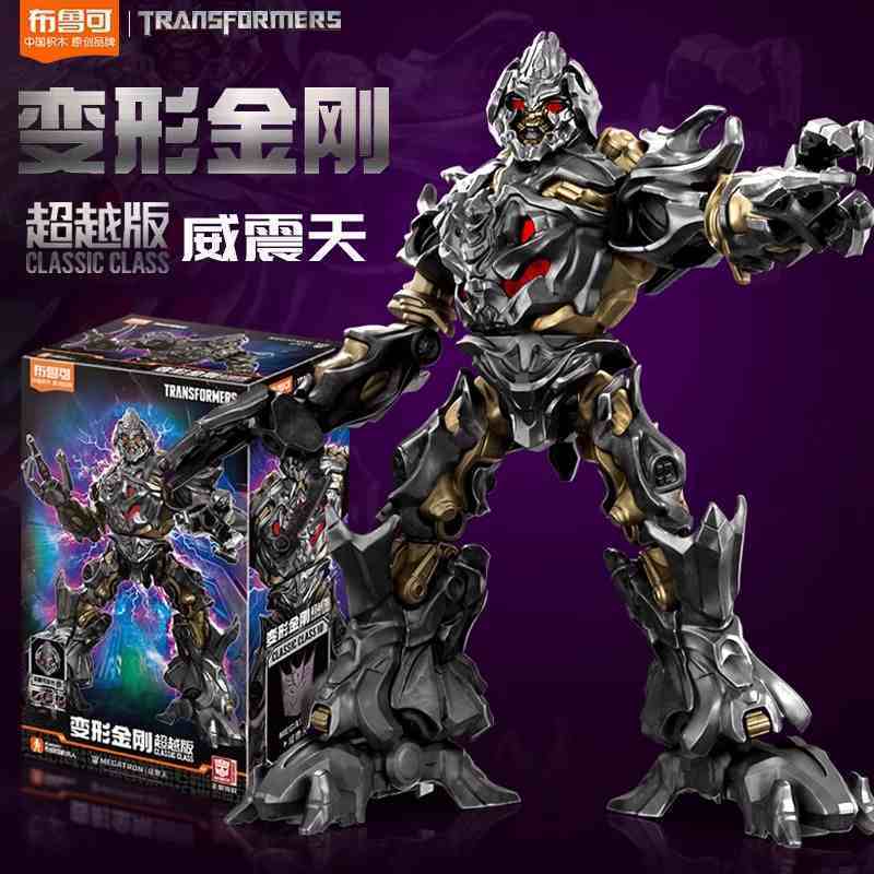 Original Blokees Transformers  - огляд і ціна Model Kit Transformers Blokees