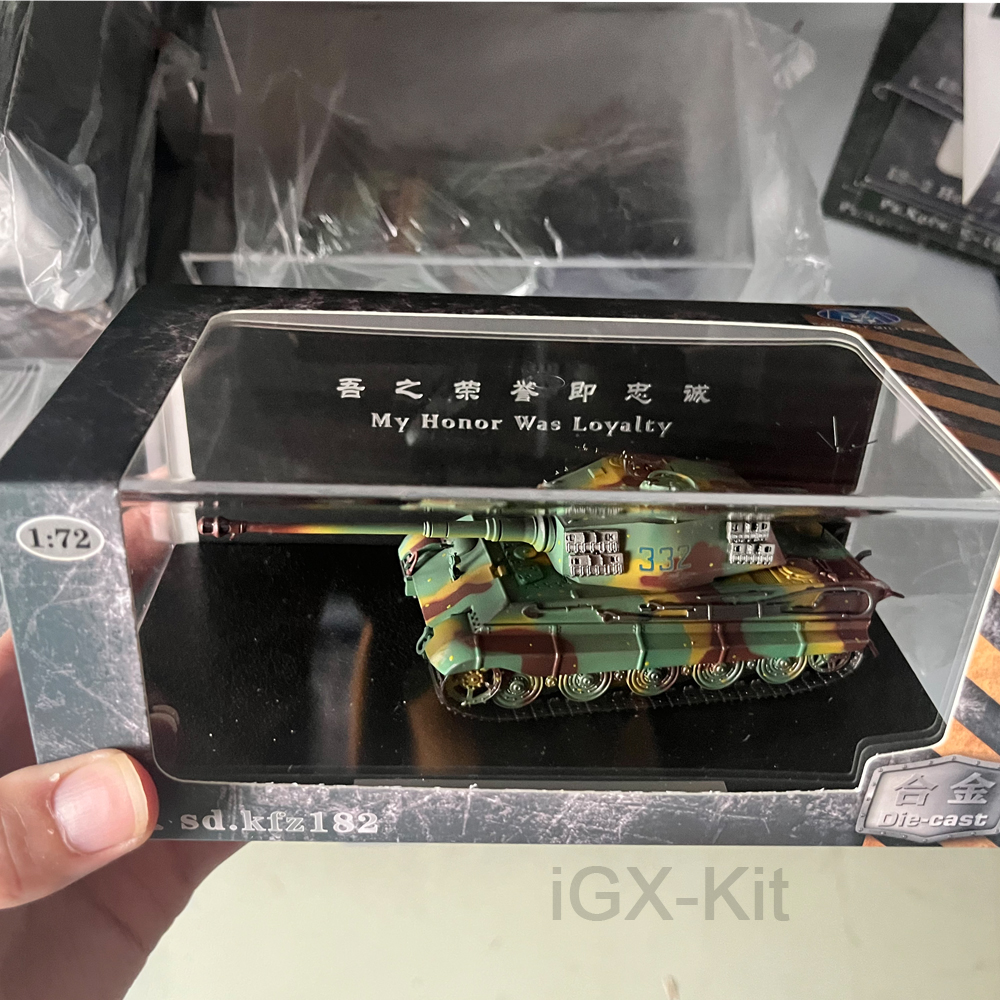 1/72 Scale King Tiger Tank Eas - огляд і ціна Model Kit Tank