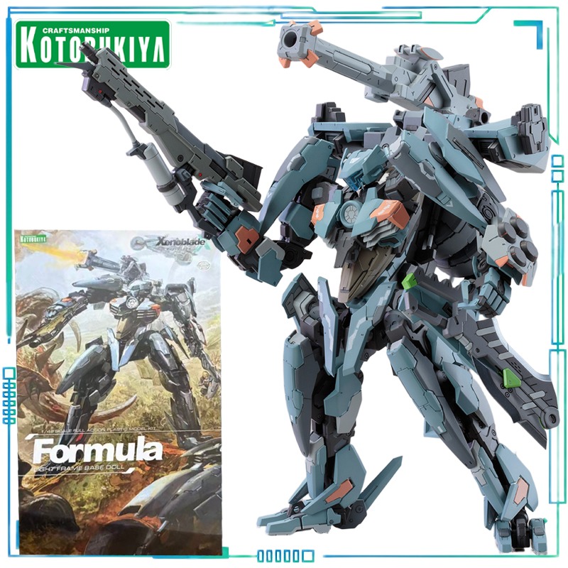 KOTOBUKIYA Genuine Xenoblade X - огляд і ціна Model Kit Xenoblade
