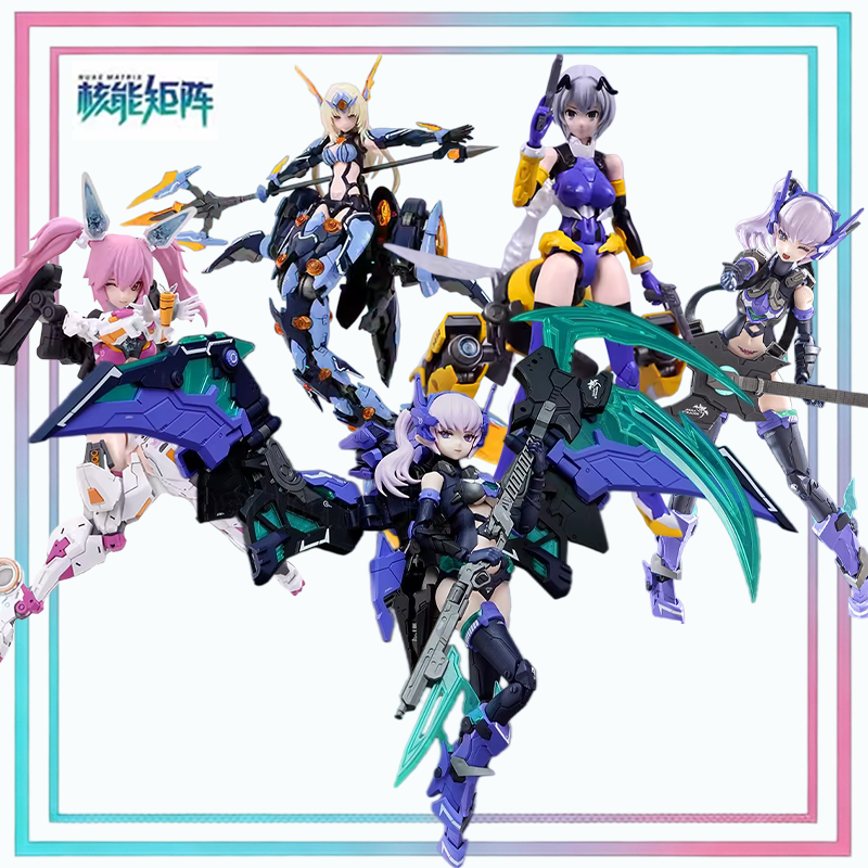 Nuke Matrix Cyber Forest Abyss - огляд і ціна Model Kit Nuke Matrix
