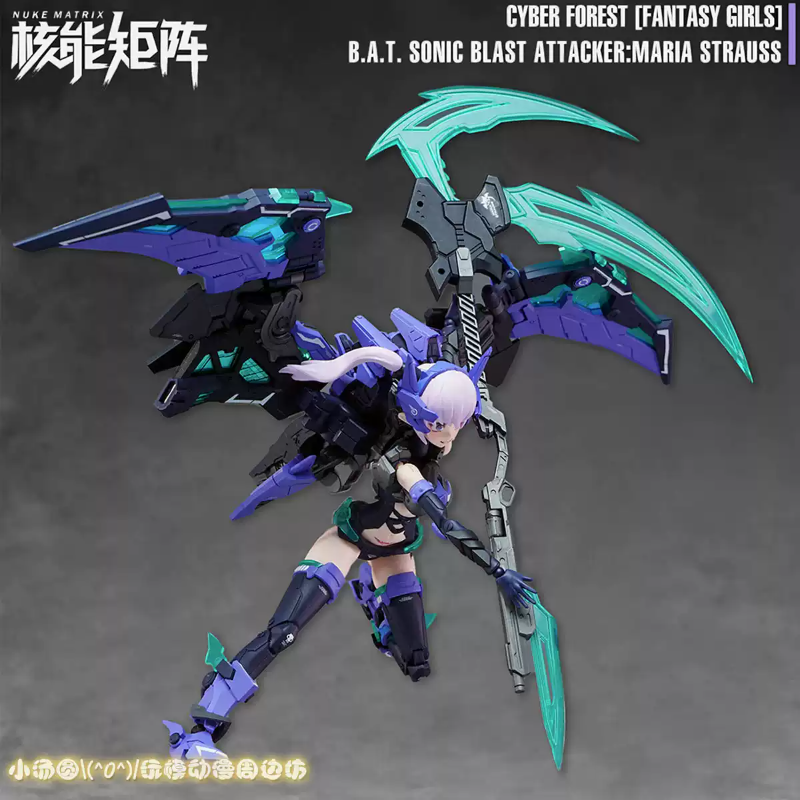 Nuke Matrix Cyber Forest Abyss - огляд і ціна Model Kit Nuke Matrix