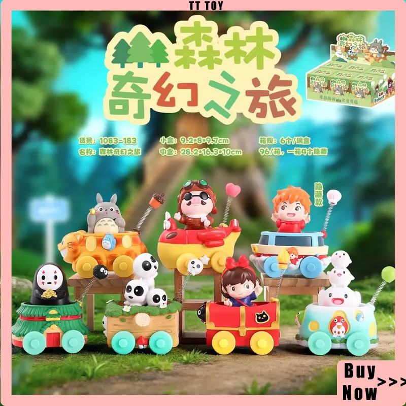 【Spot】Hot Anime Hayao Miyazaki - огляд і ціна Model Kit Fantasy
