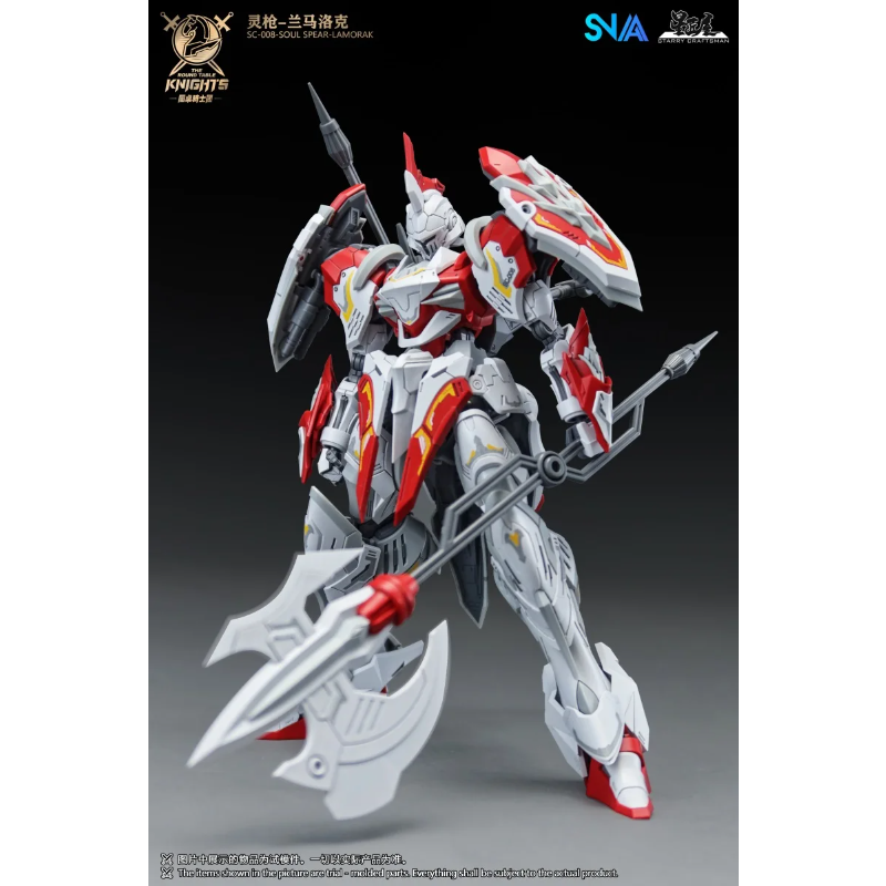 The Round Table Knights SNAA S - огляд і ціна Model Kit Snaa