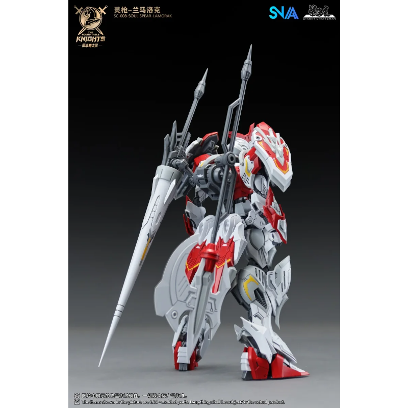 The Round Table Knights SNAA S - огляд і ціна Model Kit Snaa