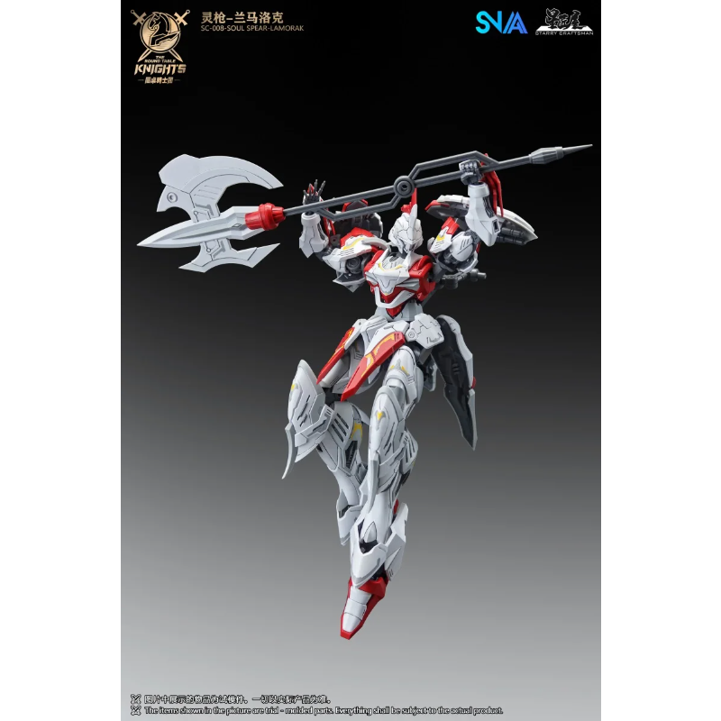 The Round Table Knights SNAA S - огляд і ціна Model Kit Snaa