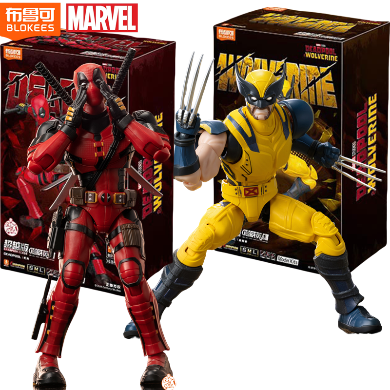 Original BLOKEES Deadpool & Wo - огляд і ціна Model Kit Wolverine