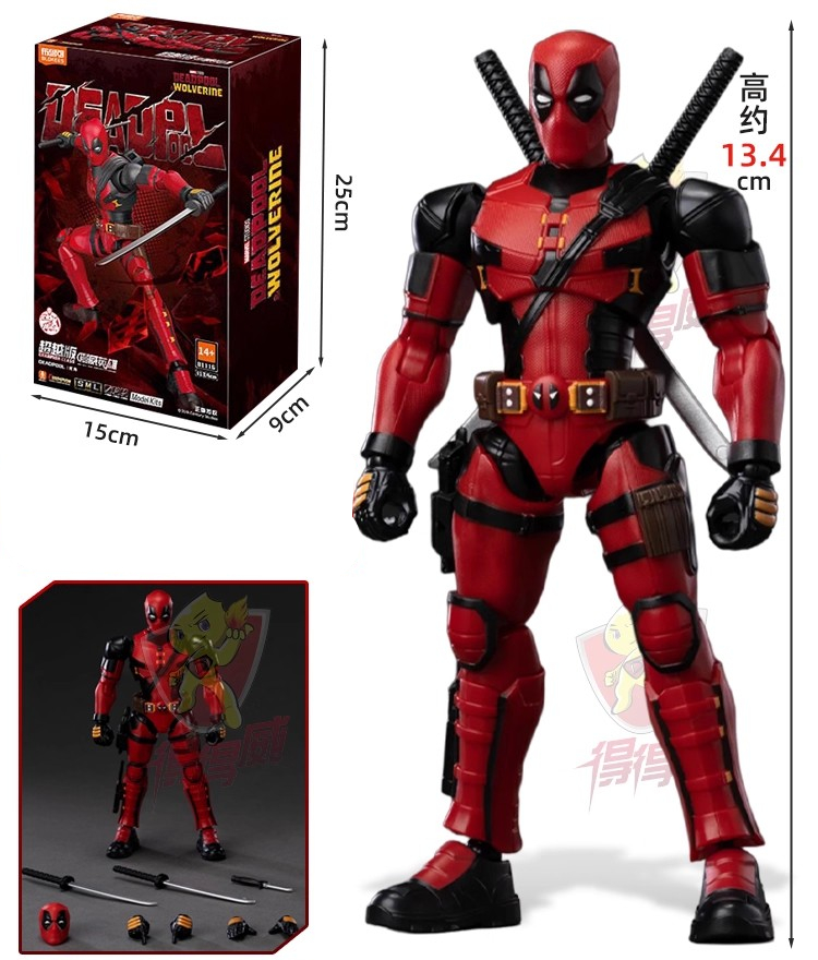 Original BLOKEES Deadpool & Wo - огляд і ціна Model Kit Wolverine