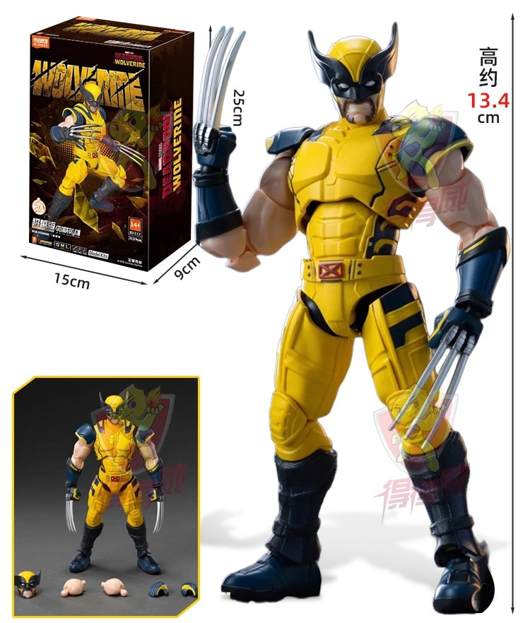 Original BLOKEES Deadpool & Wo - огляд і ціна Model Kit Wolverine