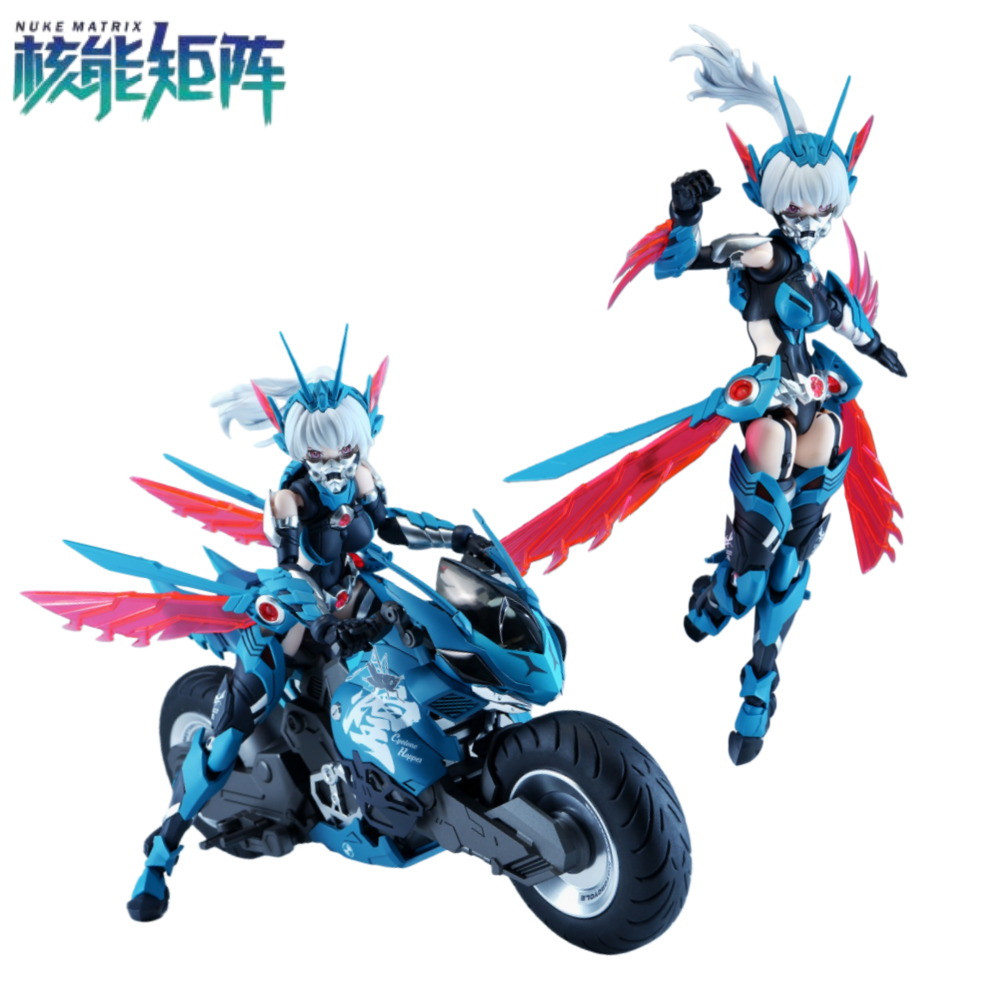 NUKE MATRIX Cyber Forest Yip F - огляд і ціна Model Kit Nuke Matrix