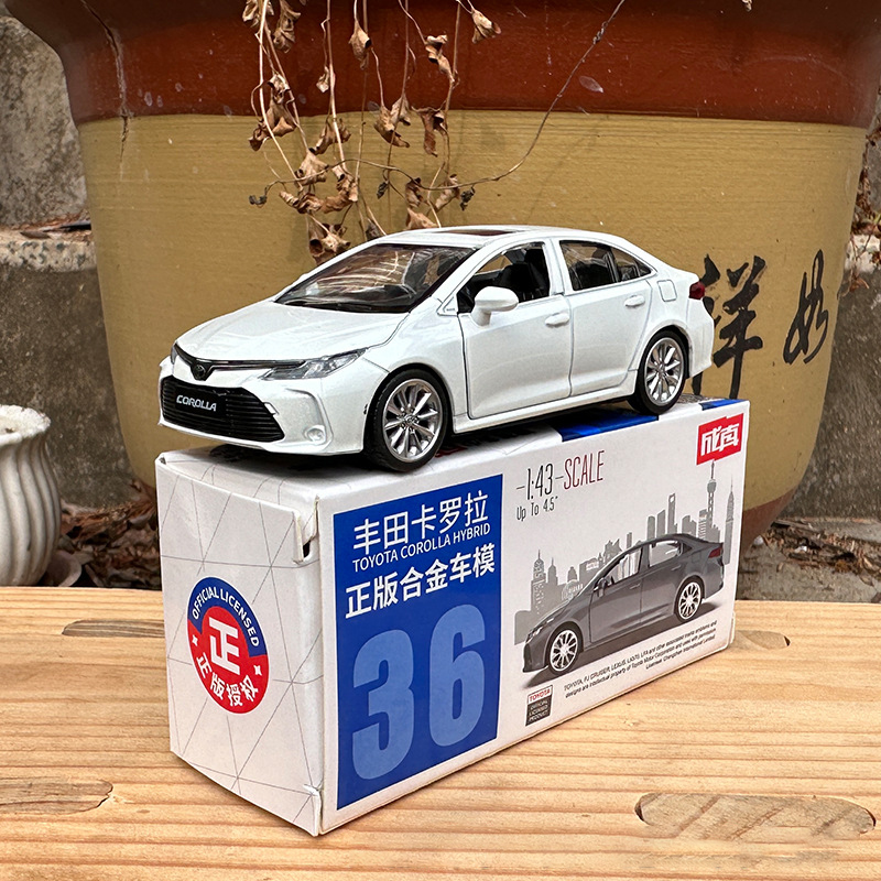 1:43 Toyota Corolla Alloy Car  - огляд і ціна Model Kit Volkswagen