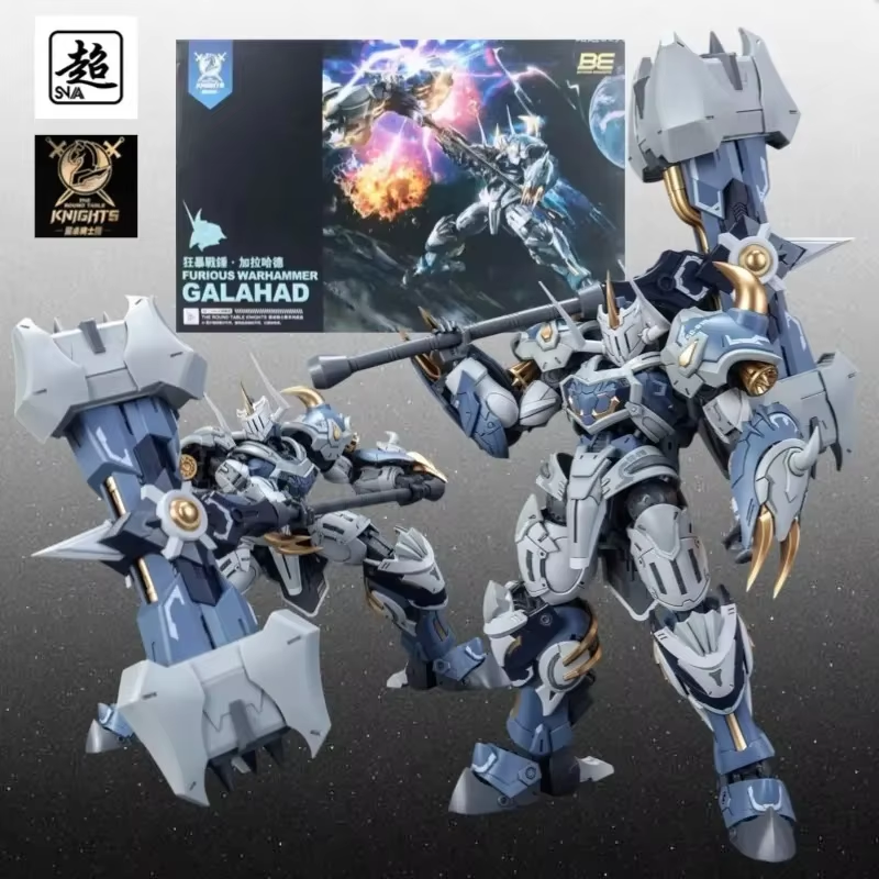 SNAA 1/144 SC-010 Furious Warh - огляд і ціна Model Kit Snaa
