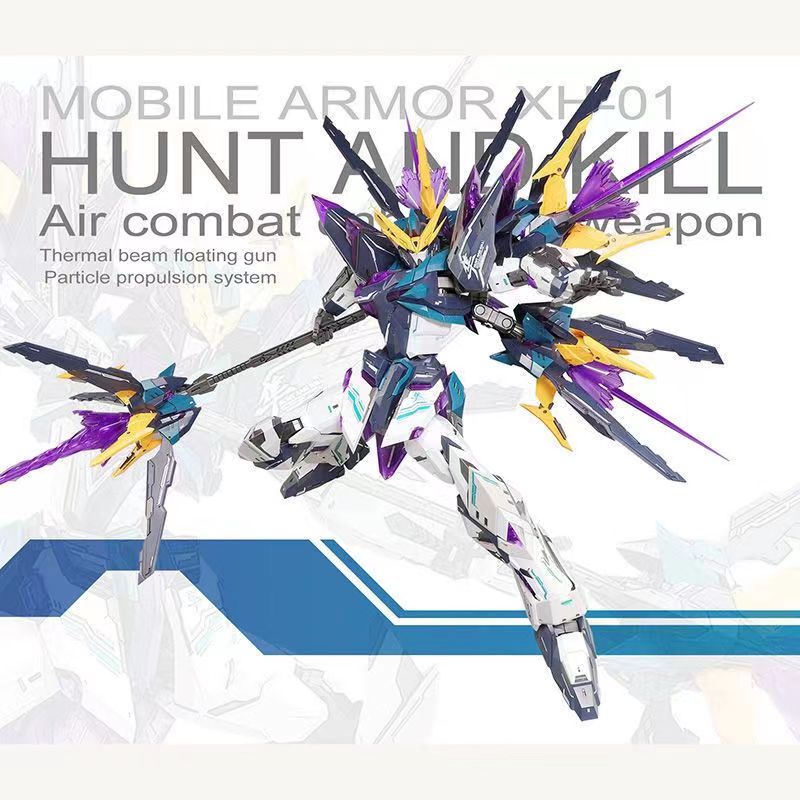 In Stock SNAA Mobile Armor XH- - огляд і ціна Model Kit Snaa
