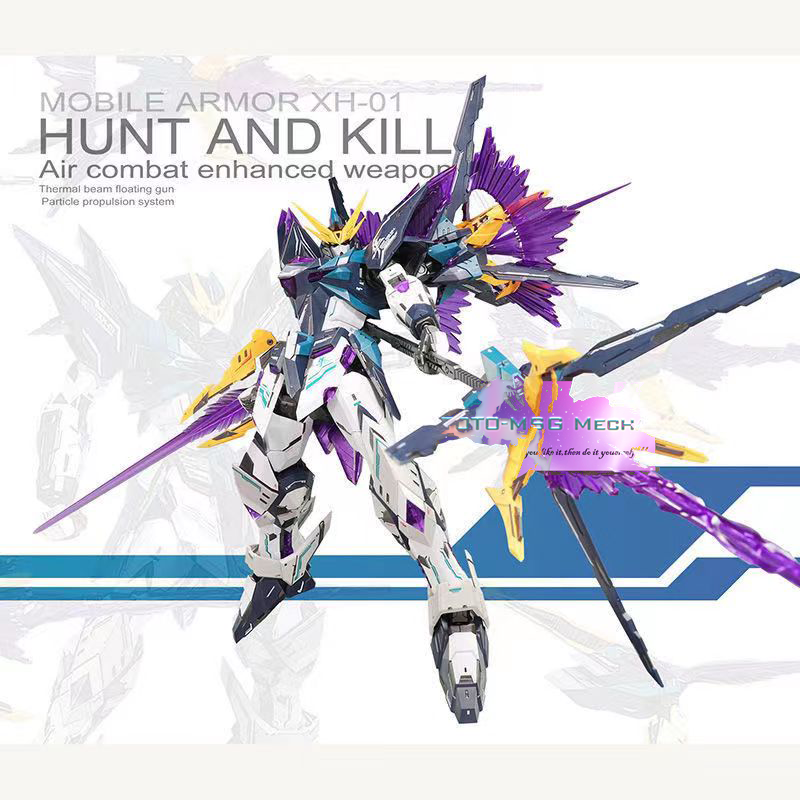 In Stock SNAA Mobile Armor XH- - огляд і ціна Model Kit Snaa