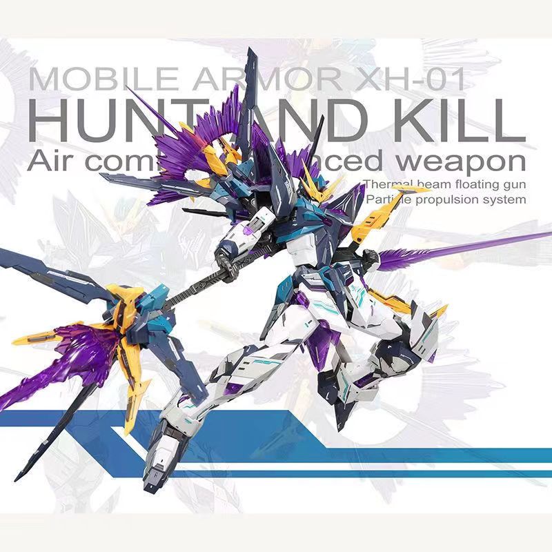 In Stock SNAA Mobile Armor XH- - огляд і ціна Model Kit Snaa