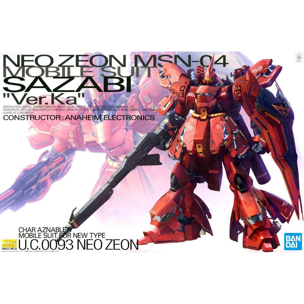 Genuine Bandai MG 1/100 Char's - огляд і ціна Gundam Model Mg