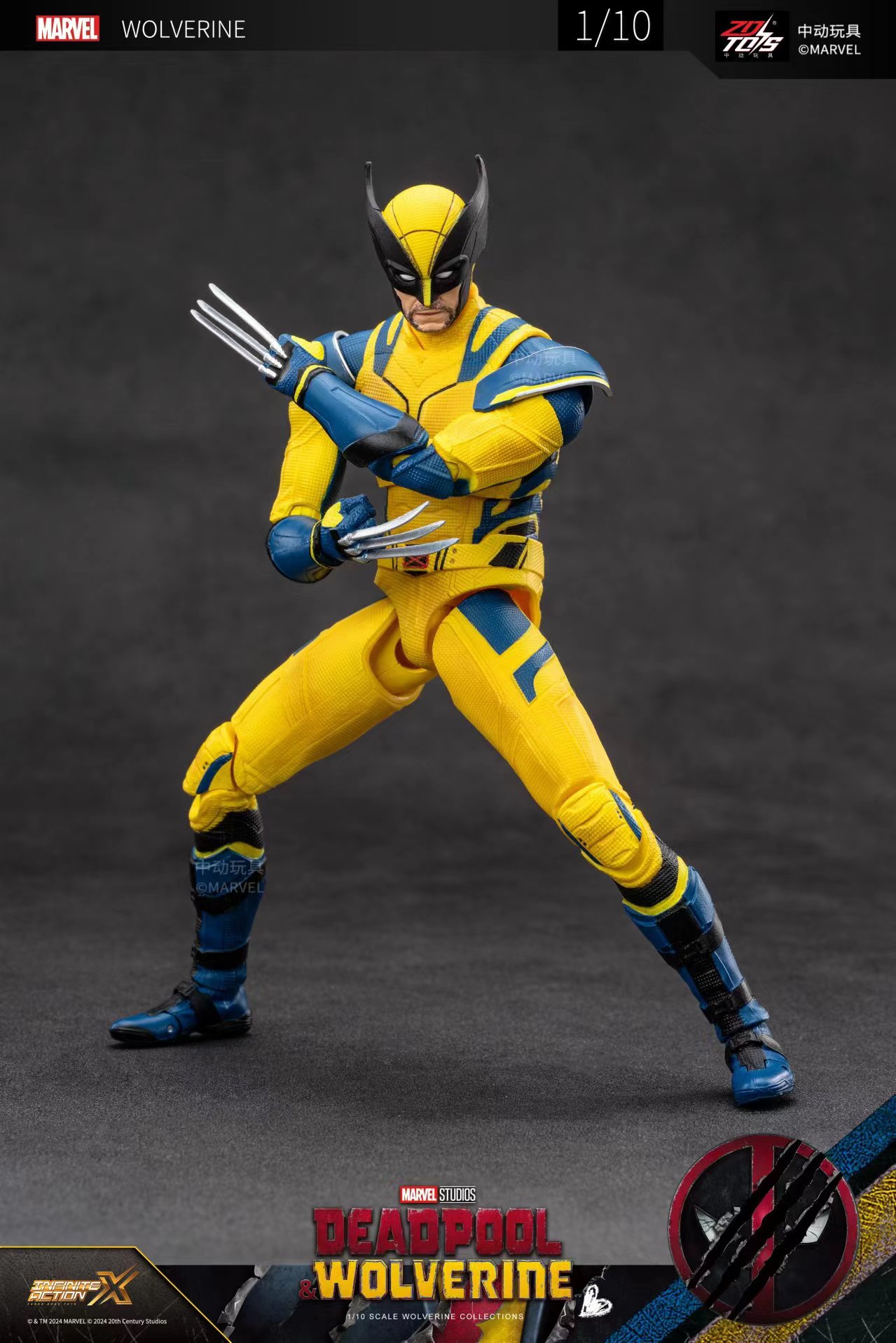Original 2024 Deadpool & Wolve - огляд і ціна Model Kit Wolverine