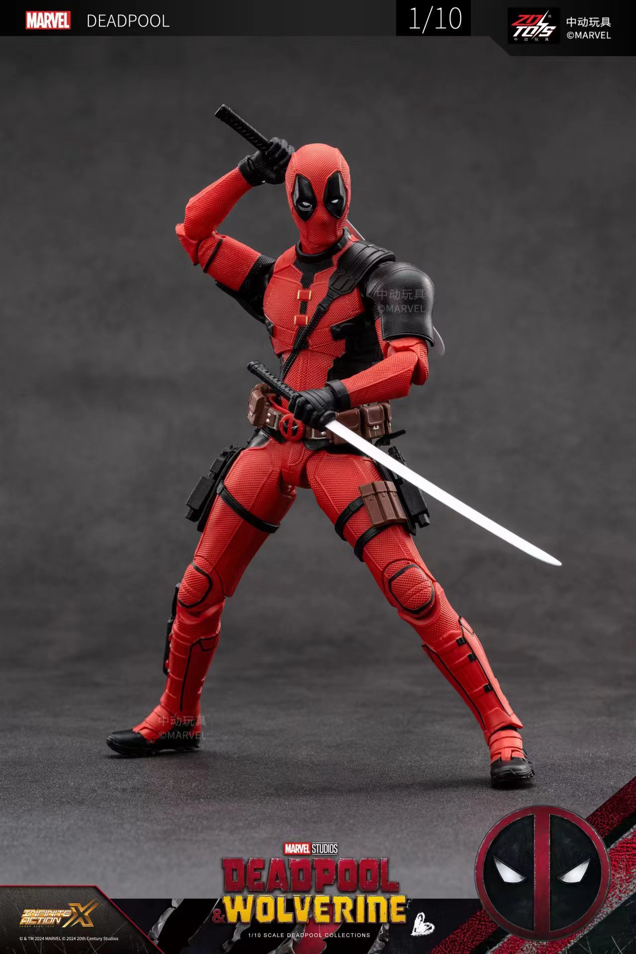 Original 2024 Deadpool & Wolve - огляд і ціна Model Kit Wolverine