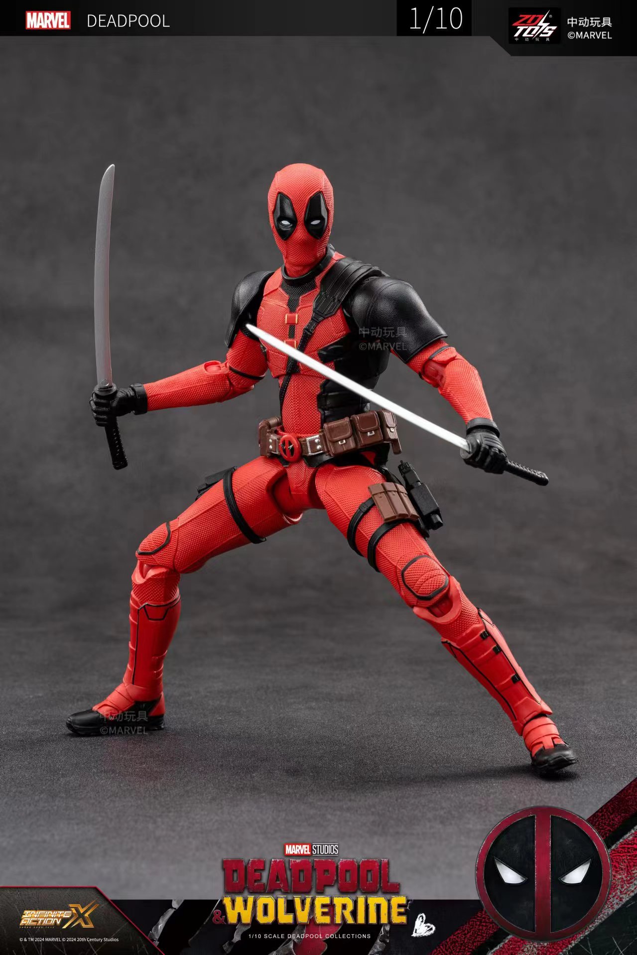 Original 2024 Deadpool & Wolve - огляд і ціна Model Kit Wolverine