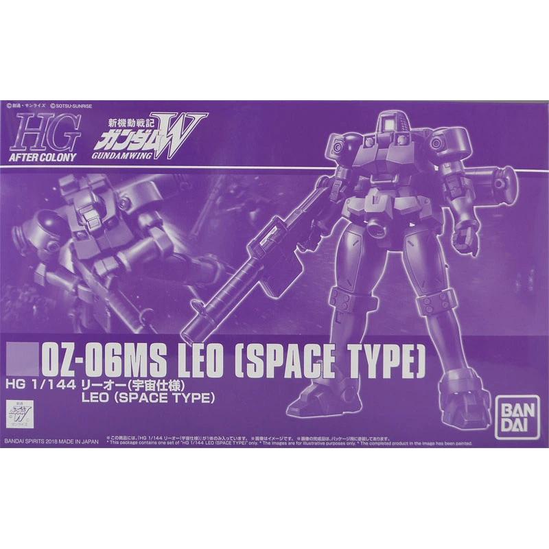 Spot Direct Delivery Bandai Or - огляд і ціна Model Kit Xenoblade