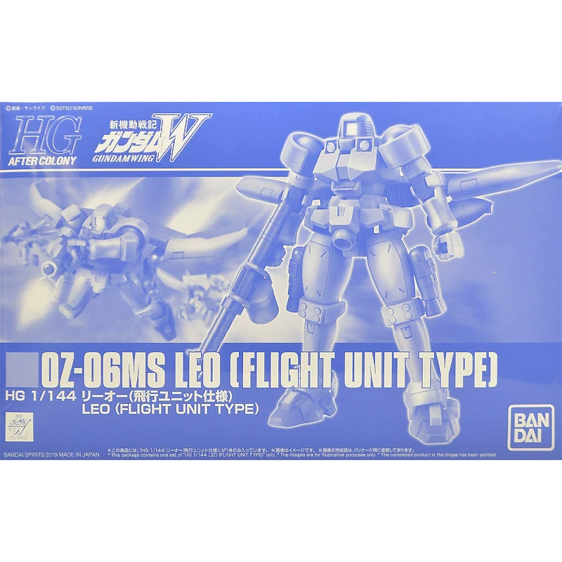 Spot Direct Delivery Bandai Or - огляд і ціна Model Kit Xenoblade