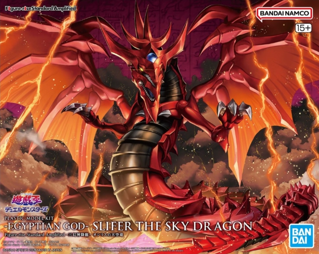 BANDAI SPIRITS Figure-rise Sta - огляд і ціна Model Kit Exodia