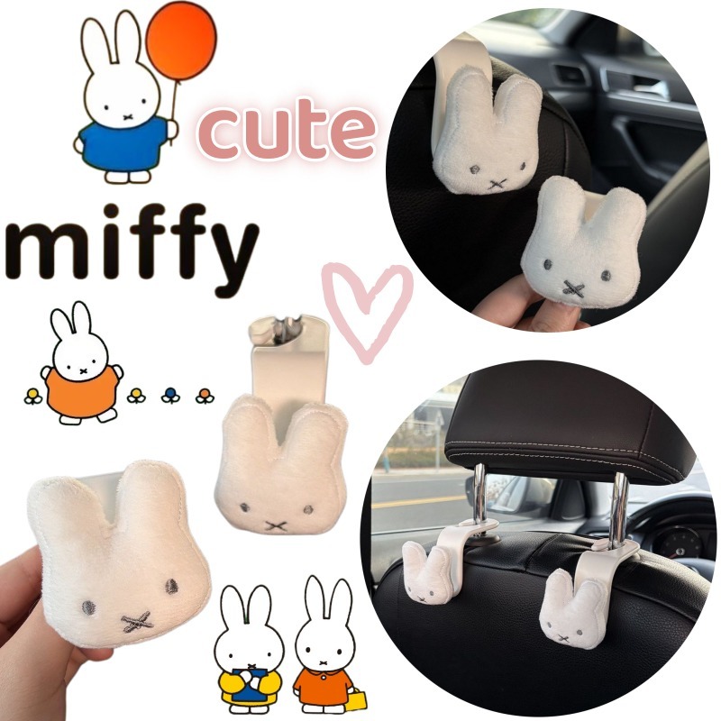 Miffy creative car hook with   - огляд і ціна Model Kit Plastic