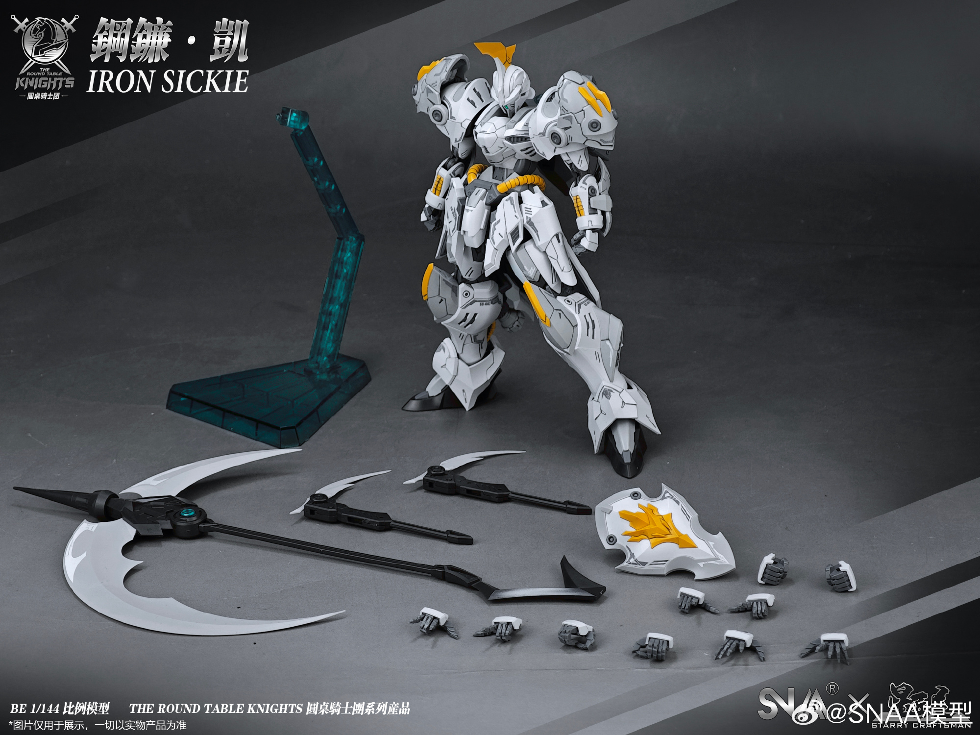 In Stock SNAA Iron Sickle Kay  - огляд і ціна Model Kit Snaa