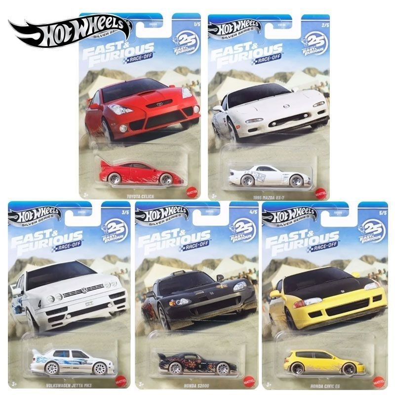2026 Hot Wheels  Diecast Car M - огляд і ціна Model Kit Volkswagen