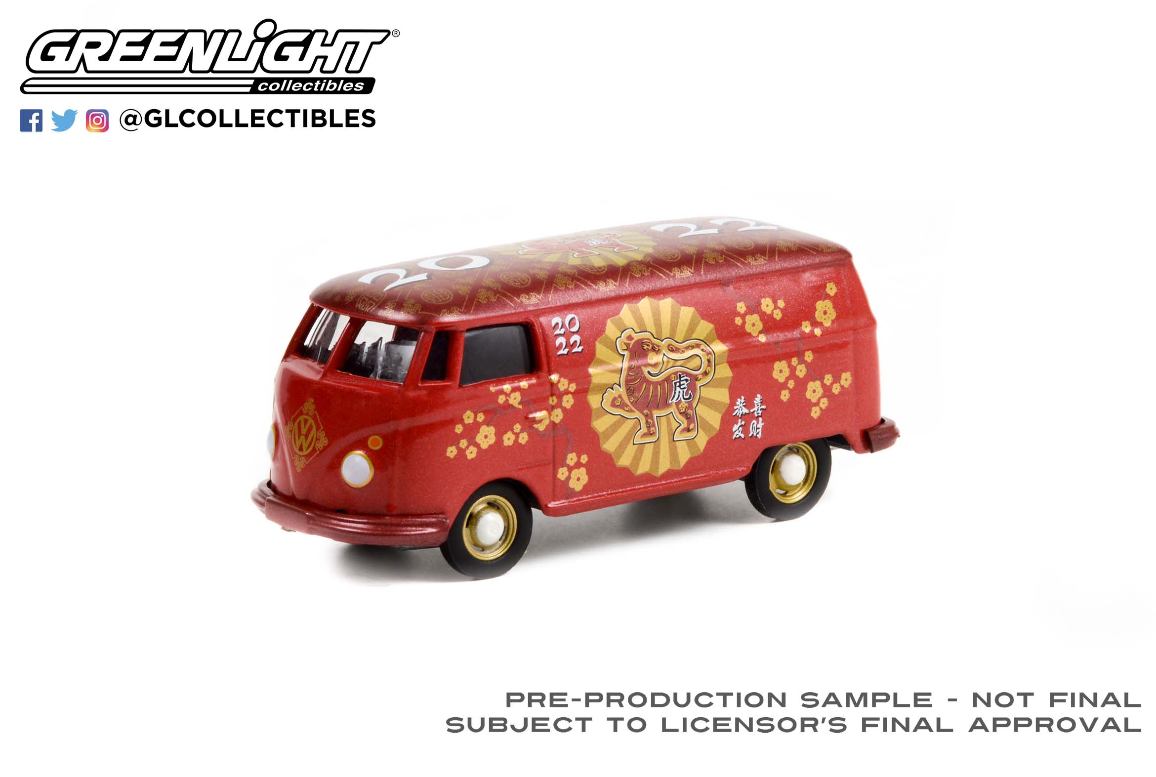 GreenLight 1:64 2022 Year of t - огляд і ціна Model Kit Volkswagen