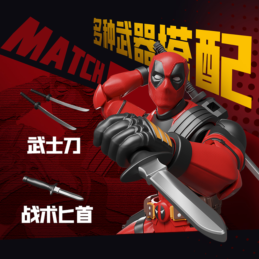 Original Blokees Marvel Action - огляд і ціна Model Kit Wolverine