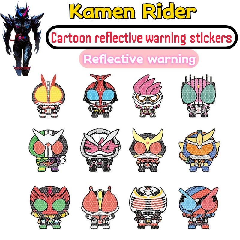 Personalized Kamen Rider car s - огляд і ціна Model Kit Cars
