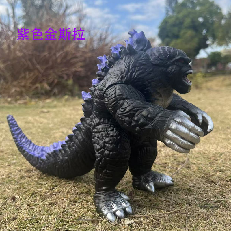 Anime Godzilla X Kong The New  - огляд і ціна Model Kit Exodia
