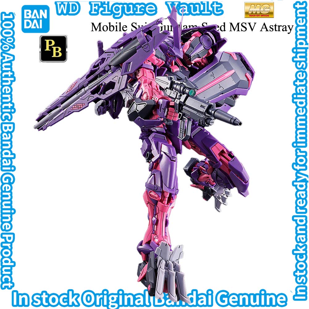 Bandai BP Limited Edition Mobi - огляд і ціна Model Kit Xenoblade