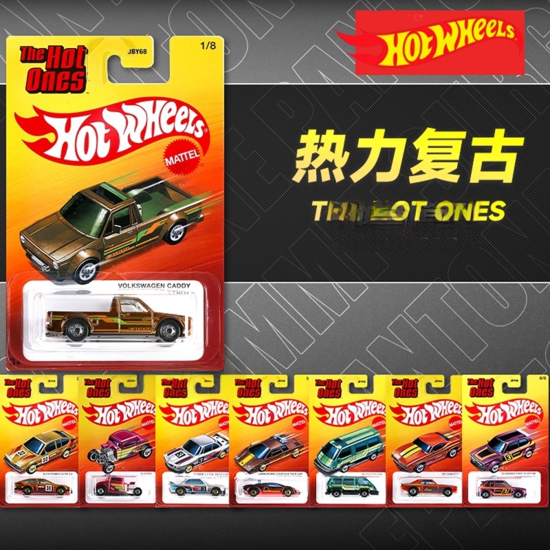 Hot Wheels The Hot Ones Mix 2  - огляд і ціна Model Kit Alfa Romeo